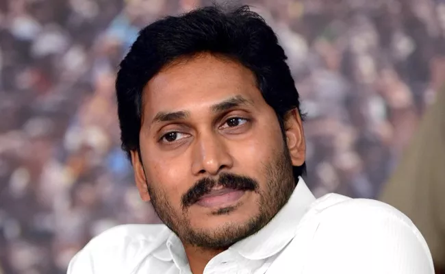 CM YS Jagan Raksha Bandhan Wishes To Woman - Sakshi