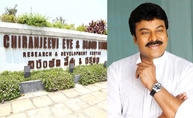 Chiranjeevi 66th Birthday: Reason Behind Chiranjeevi Blood Bank - Sakshi