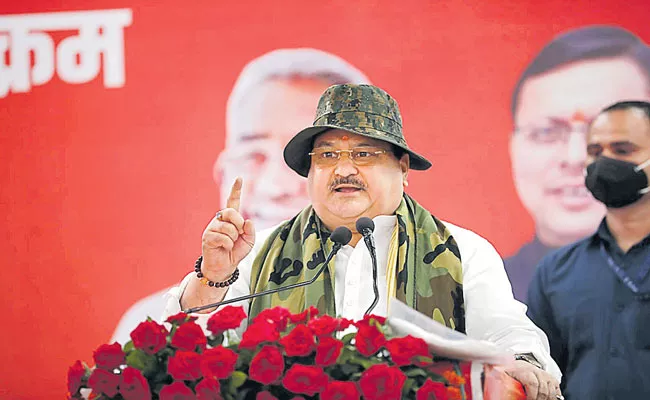 India is safe under PM Modi's leadership says JP Nadda  - Sakshi