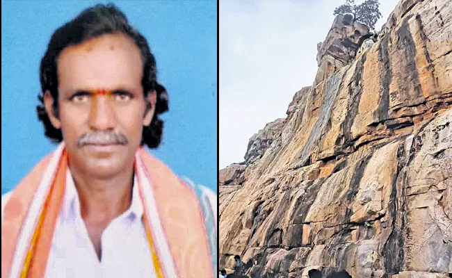 Priest deceased with fall down from hill of temple - Sakshi