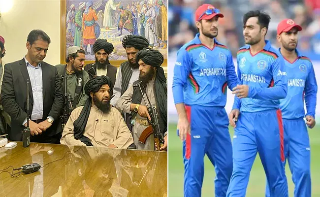 Taliban Promises To support Afghanistan Cricket After Meeting With National Cricketers - Sakshi