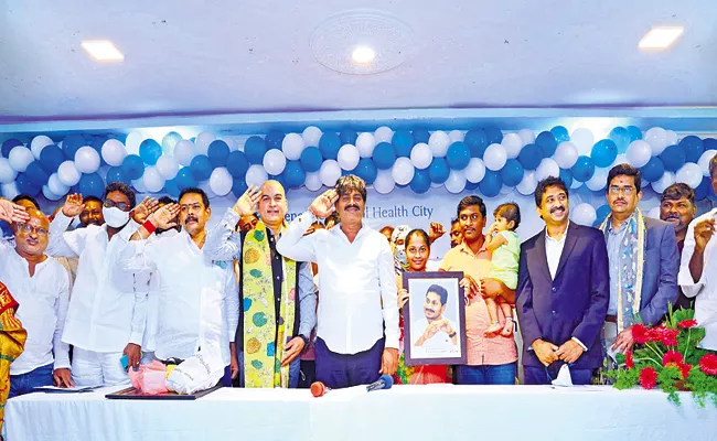 CM Relief Fund assists above Rs 17 lakh for child treatment - Sakshi