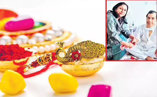 Lucknow Woman gifts kidney to brother on Rakhi - Sakshi