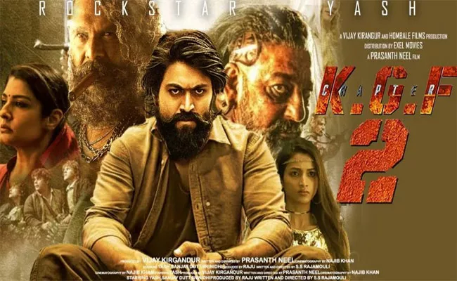 Yashs KGF Chapter 2 Gets Release Date To April 2022 - Sakshi