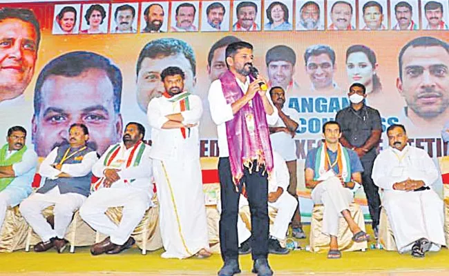 Telangana: Revanth Reddy Speaks About Party Ticket For Youth - Sakshi