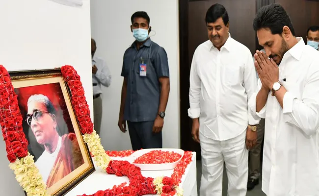 Tanguturi Prakasam Pantulu 150 Birth Anniversary AP CM YS Jagan Pays Tributes