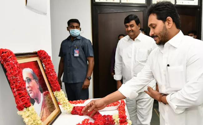 Tanguturi Prakasam Pantulu 150 Birth Anniversary CM YS Jagan Tributes - Sakshi