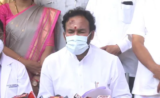 Hyderabad: Central Minister Kishan Reddy Visits Gandhi Hospital - Sakshi