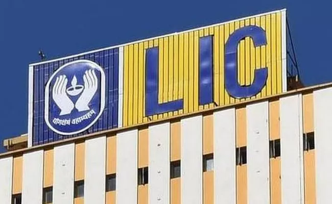 LIC Allows Policyholders To Revive Lapsed Policies - Sakshi