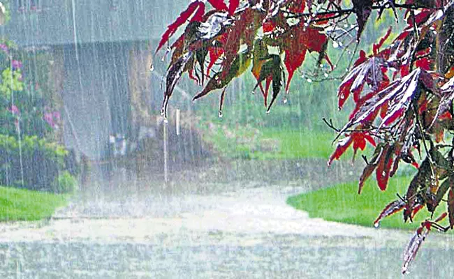 Heavy Rains In Rayalaseema today - Sakshi