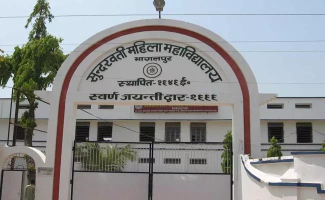 Sunderwati Mahila Vidyalaya Controversial Orders Issued - Sakshi