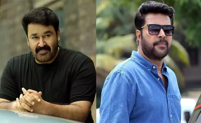 UAE Golden Visa For Malayalam Superstar Mammootty And Mohanlal - Sakshi