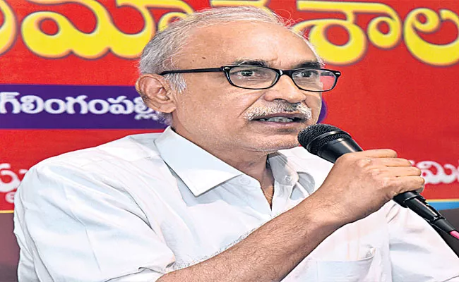 CPIM State Committee Meeting BV Raghavulu Slams BJP - Sakshi