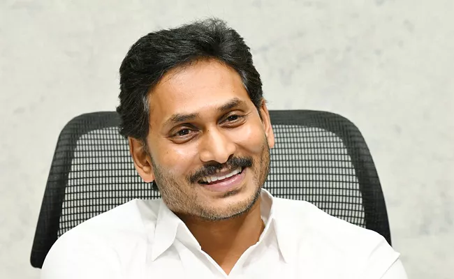 Thanks Meet To CM Jagan With One Lakh People - Sakshi