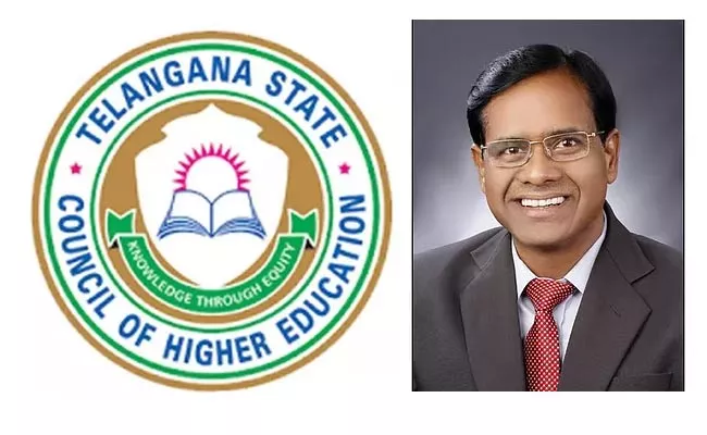 Professor Limbadri Appointed As TS Higher Education Council Chairman - Sakshi