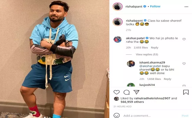 Team Mates Troll Rishabh Pant Over His New Instagram Post - Sakshi