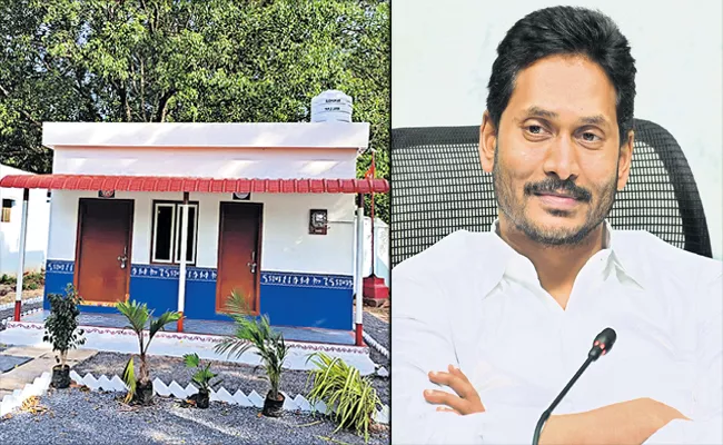 CM Jagan mandate in a high-level review on Houses to poor people - Sakshi