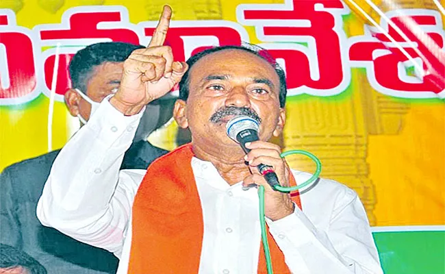 Etela Rajender Fires On Kcr - Sakshi