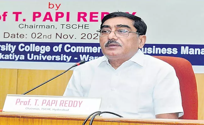 TS Eamcet Results In State Were Released On Wednesday: Papireddy - Sakshi