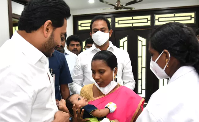 PCV Vaccine Drive Started Health Department CM YS Jagan Presence Tadepalli - Sakshi