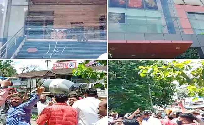 Shiv Sainiks throw stones at R Deccan Mall Owned By Narayan Rane - Sakshi