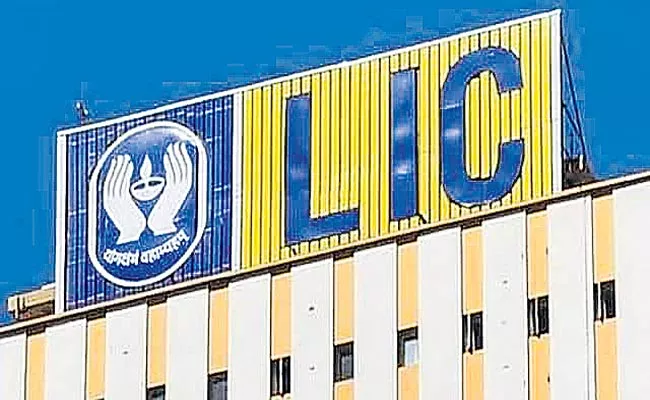 India Govt Considers Allowing Foreign Direct Investment In LIC - Sakshi