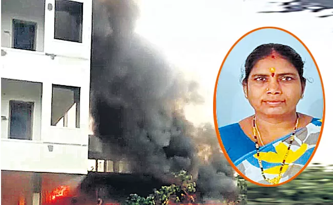 Crackers Fire Woman Live burning At Bhadradri Kothagudem District - Sakshi