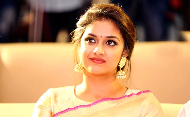 Actress Keerthi Suresh Entered Into Business Called Bhoomitra - Sakshi