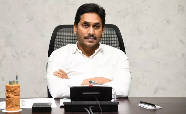 CM YS Jagan Comments On ABN Andhra Jyothi Eenadu And TV5 - Sakshi