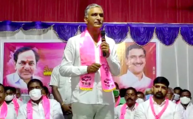 Harish Rao Comments In Veenavanka Over Huzurabad Bypolls - Sakshi