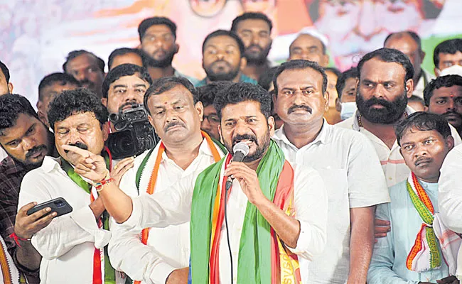 Revanth Reddy Hunger Strike Ends After Taking Lemon Juice In Mahabubnagar - Sakshi