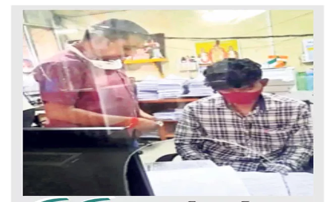 Employee Fraud In Sub Registrar Office In Chittoor - Sakshi