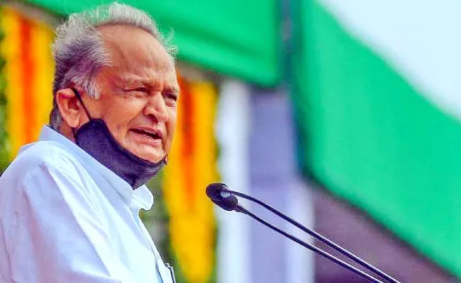 Rajasthan CM Ashok Gehlot Hospitalized After Chest Pain - Sakshi