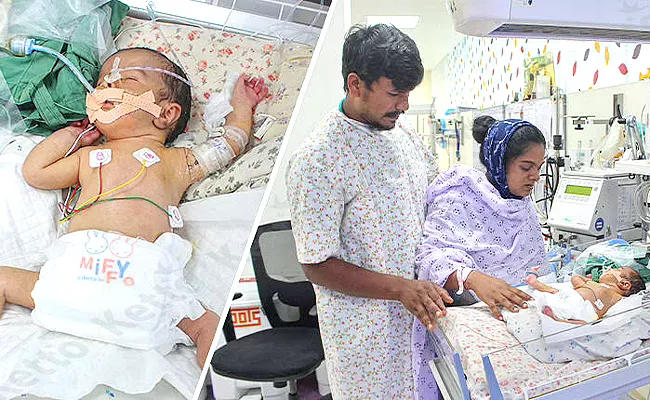 Neonatal Baby Suffered From Perinatal Asphyxia Need Eight Lakh Rupees For Treatmen - Sakshi