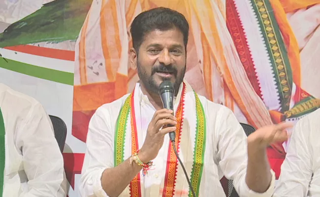 MP Revanth Reddy Serious On Minister Malla Reddy And Trs Leaders In HYD - Sakshi