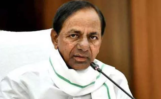 CM KCR Reach Karimnagar - Sakshi