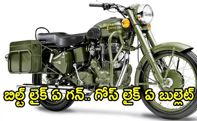 Bullet Bandi Royal Enfield 10 Things You Need To Know - Sakshi