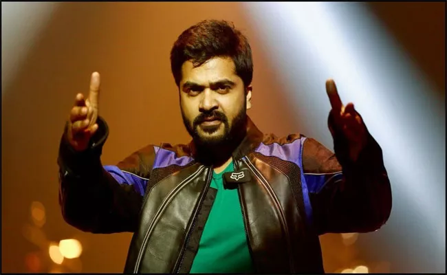 TFPC Removes Red Card Ban On Actor Simbu - Sakshi