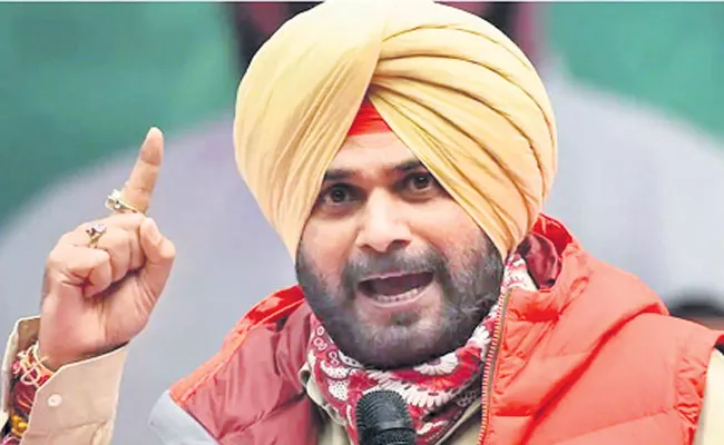 Allow Me To Take Decisions Or Else says Navjot Singh Sidhu To Congress - Sakshi