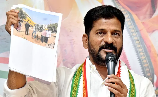 Telangana: PCC Chief Revanth Reddy Challenge To CM KCR - Sakshi