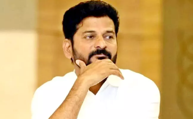 Nampally Court Gives Summons To TPCC President Revanth Reddy - Sakshi