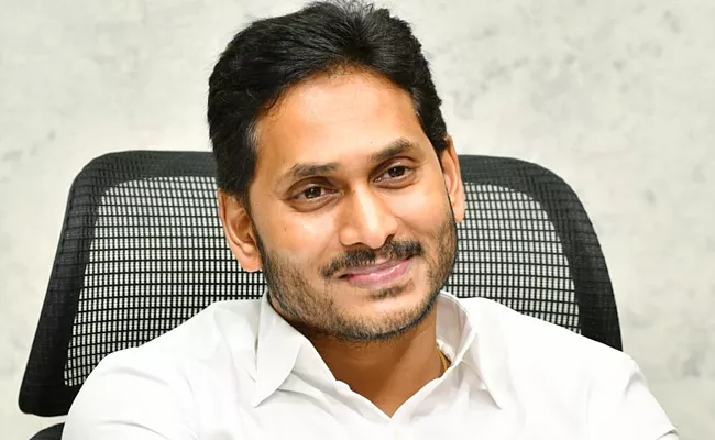 Tokyo Para Olympics: Andhra Pradesh Chief Minister YS Jagan Mohan Reddy Has Congratulated Three Medalists - Sakshi