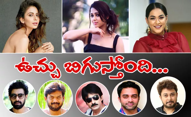 ED Speed Ups The Investigation In Tollywood Drug Case - Sakshi