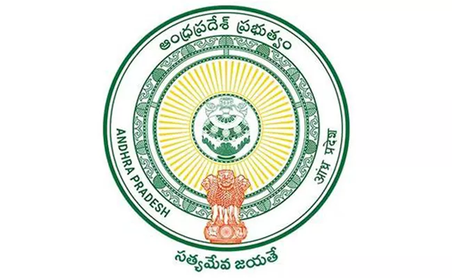 AP Govt Amendment Of Accreditation Rules For Small News Paper - Sakshi