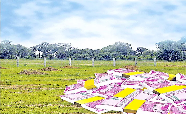 Telangana Govt May Again Start Land Auction In The Suburbs Of Hyderabad - Sakshi