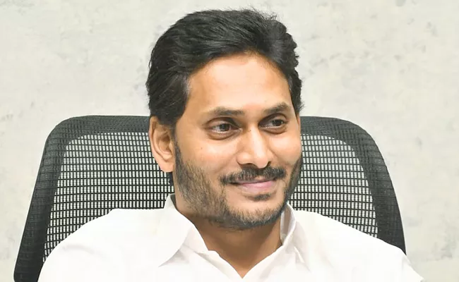 CM YS Jagan Will Meet AP Governor Biswabhusan Harichandan On Wednesday - Sakshi