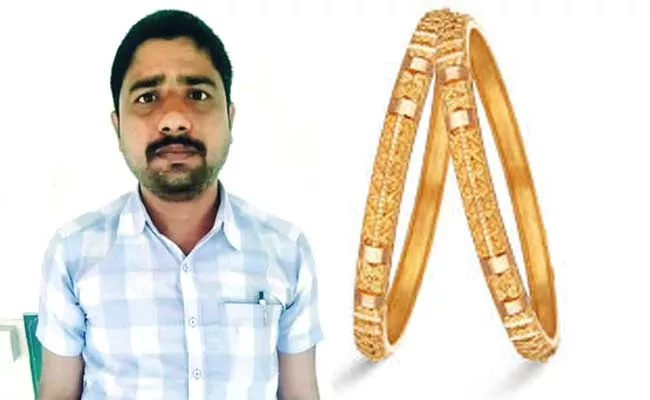 Funny Thief: Only One Gold Bangle Theft - Sakshi