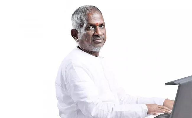 Ilaiyaraaja Ulagamie Movie Launched - Sakshi