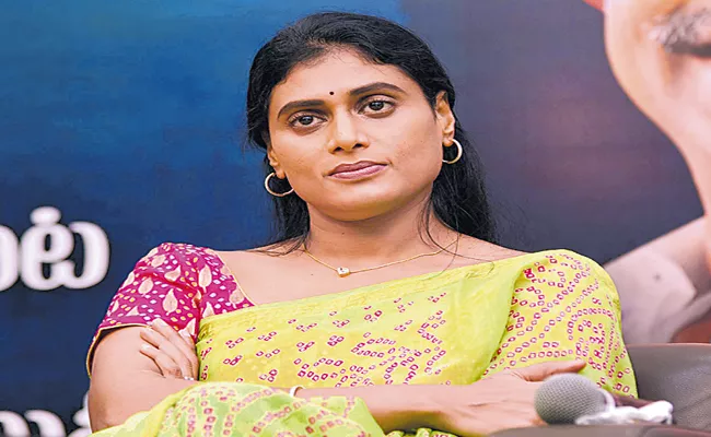 YSR Telangana Party YS Sharmila Unemployment Hunger Strike - Sakshi