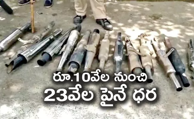 Bikes Modified With Silencers Lead To Noise Pollution Will Face Fine - Sakshi